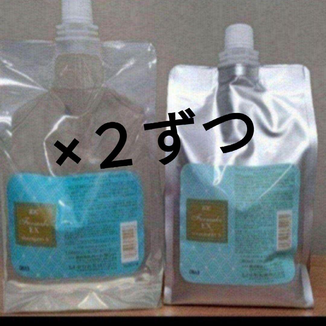 CQRさま専用☆ゾイック ファーメイクEX ２点セット×２
