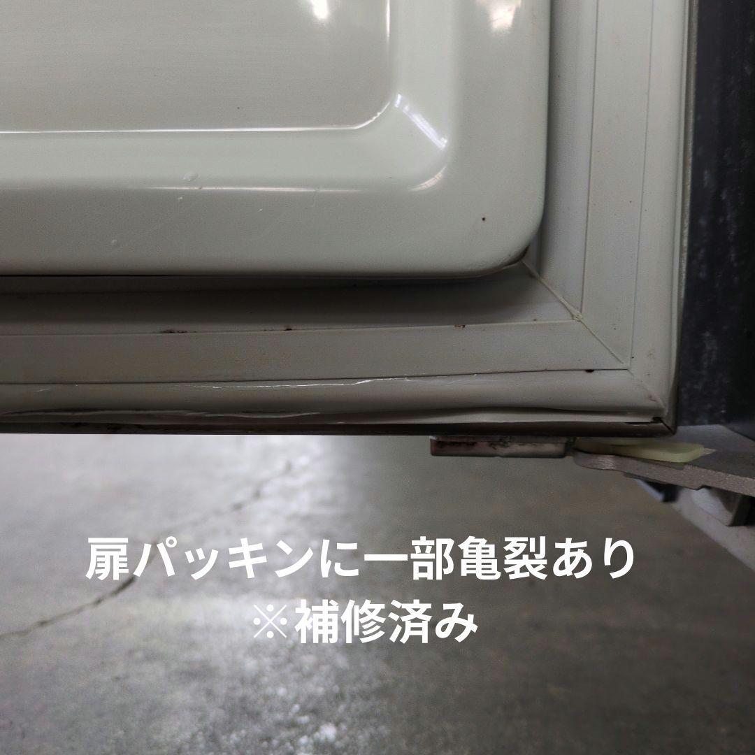 フクシマガリレイ　コールドテーブル　台下冷蔵庫　業務用冷蔵庫　厨房