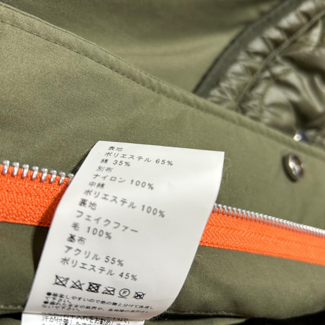 完売モデル　ユナイテッドトウキョウ　モッズコート　キルティング　サイズ1 カーキ