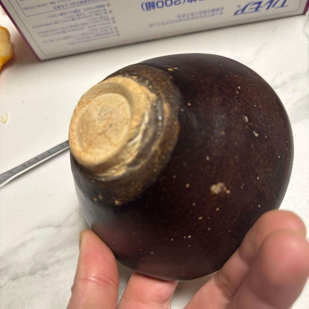 茶碗、中国宋代吉州窯