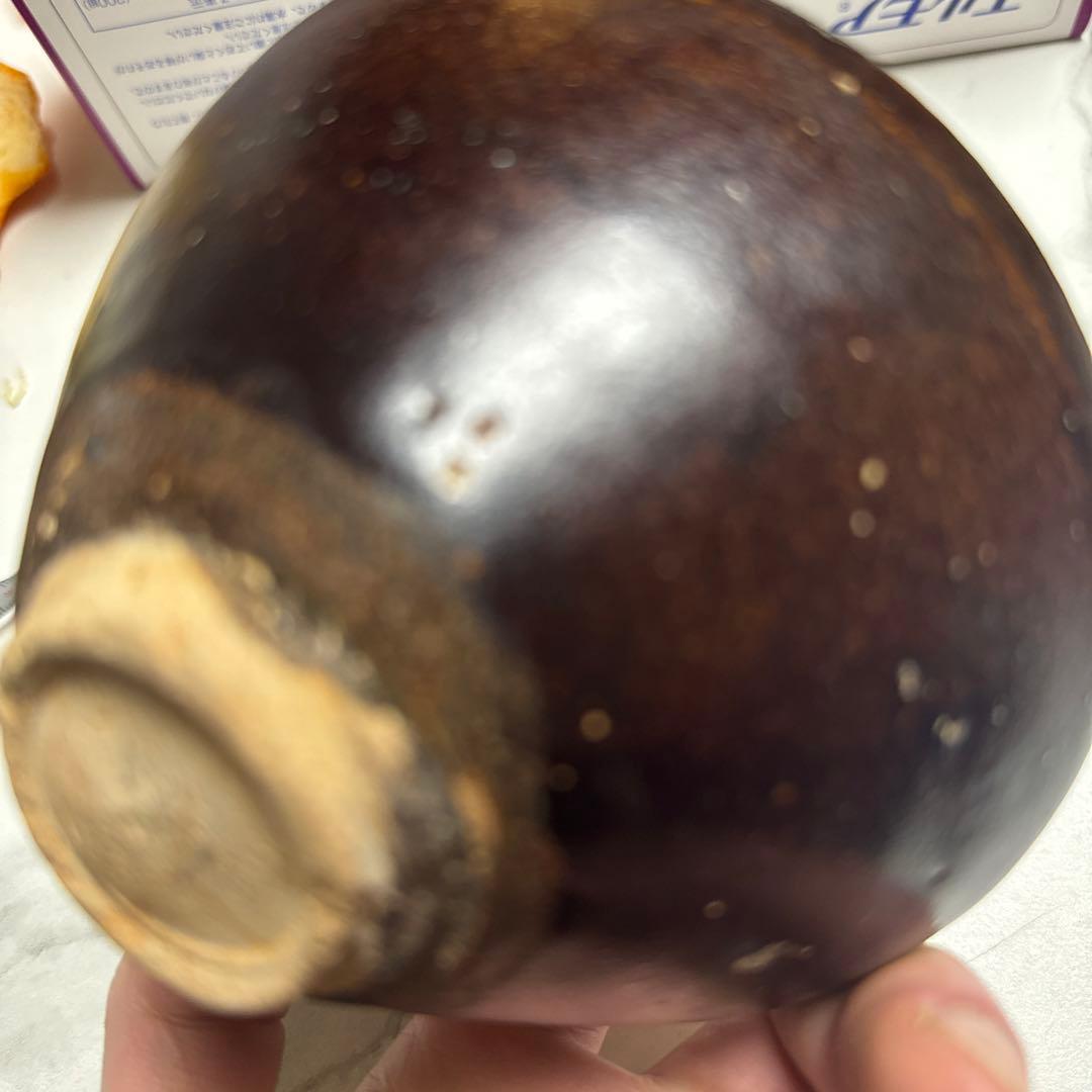 茶碗、中国宋代吉州窯