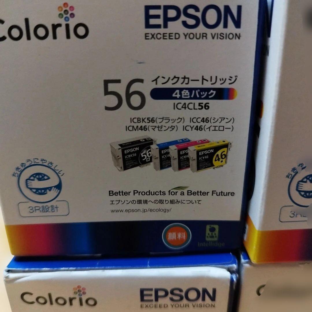 EPSON IC4CL56 純正4色パック推奨使用期限切れ品4箱セット