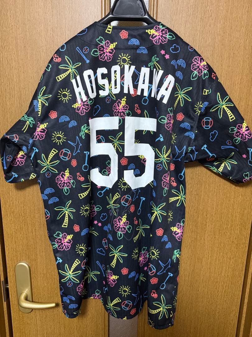 Dragons ユニフォーム 細川成也　55