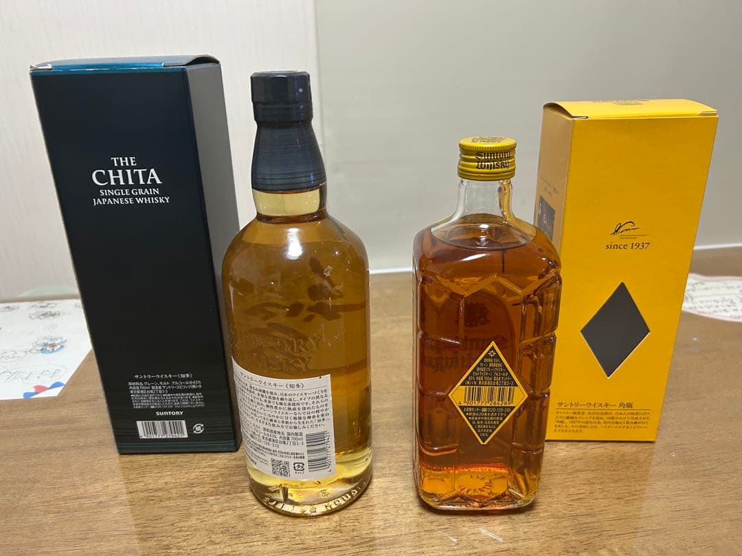 サントリーウイスキー　知多　角瓶