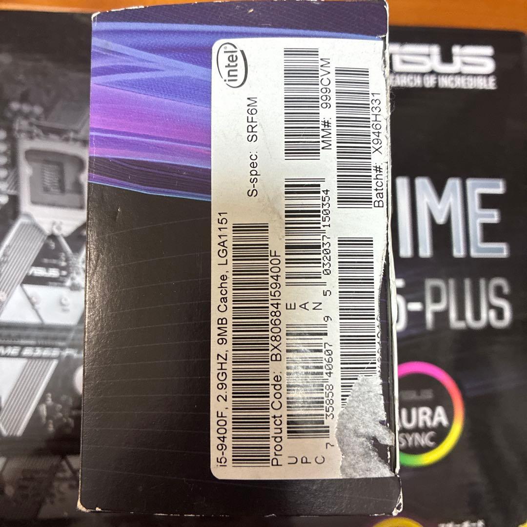 i5-9400F マザーボード付き(ASUS PRIME B365-plus)