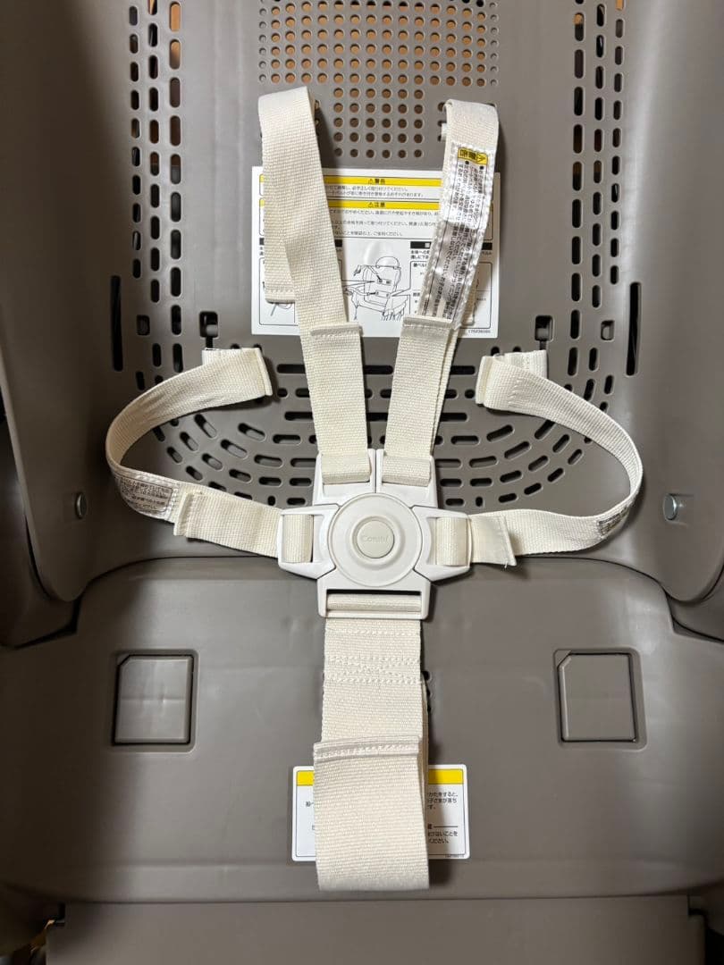 Combi ネムリラ AUTO SWING WING BEDi Long EG