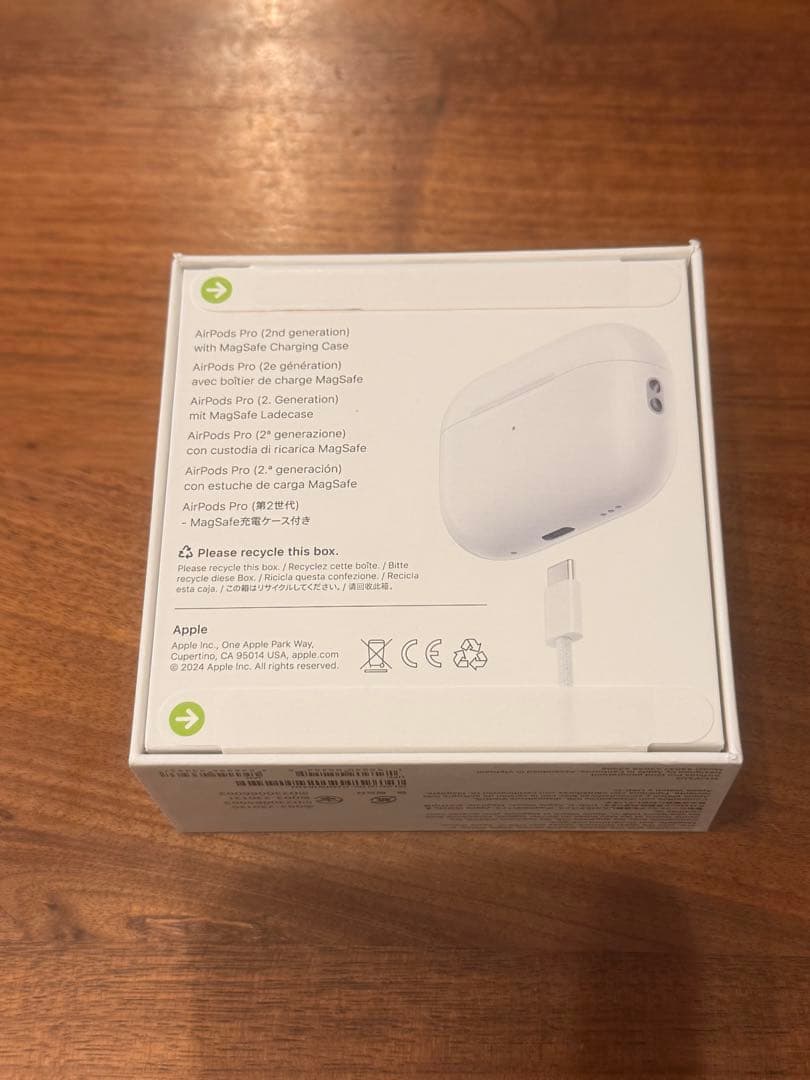 2025年7月購入 AirPods Pro 2 USB-C