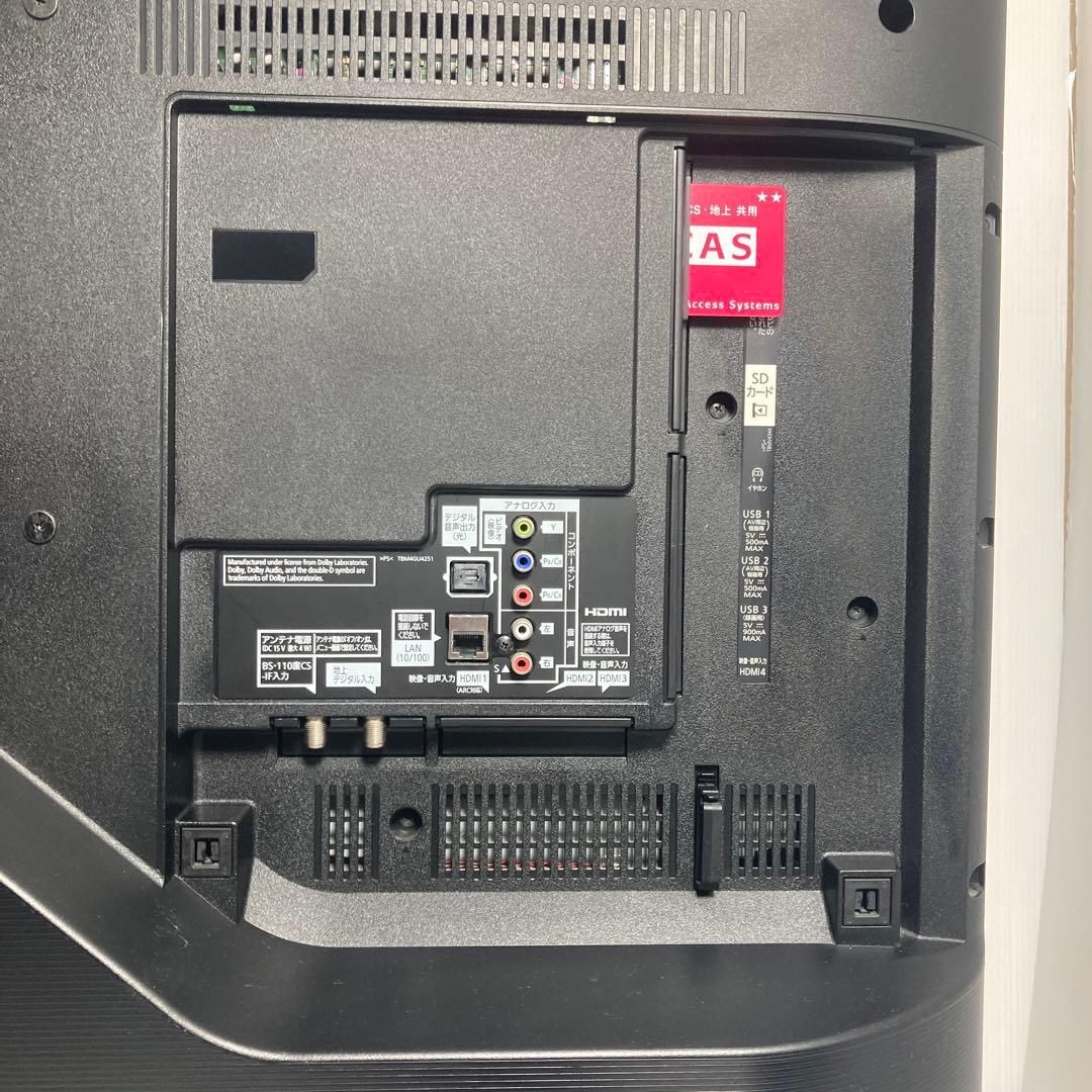 極美品 パナソニック 49インチ 液晶テレビ TH-49EX850 2017年製