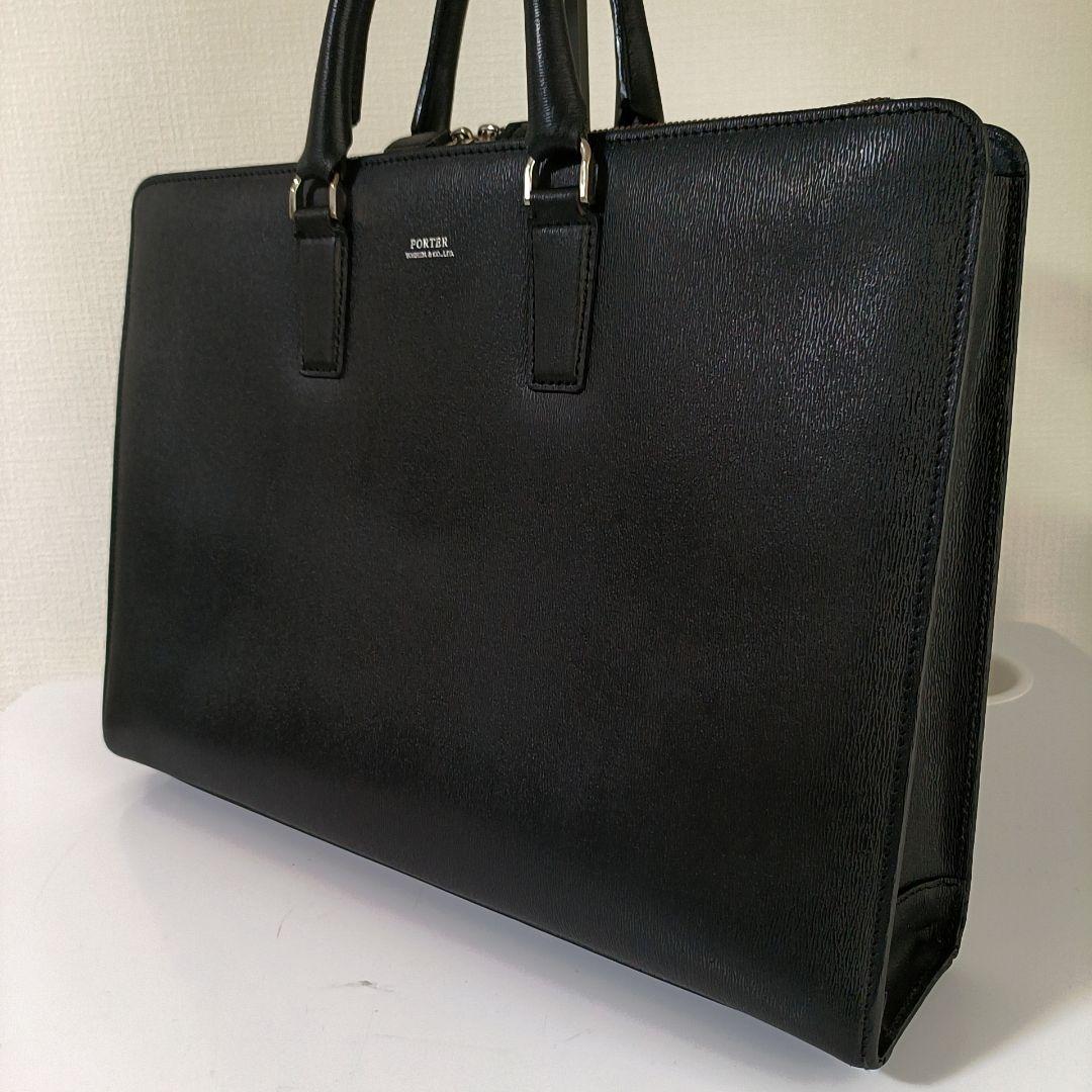 最新型　超美品　ポーター フラックス ビジネスバッグ レザー A4可 ブラック