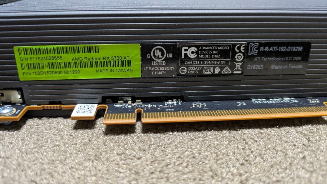 pc パーツセット