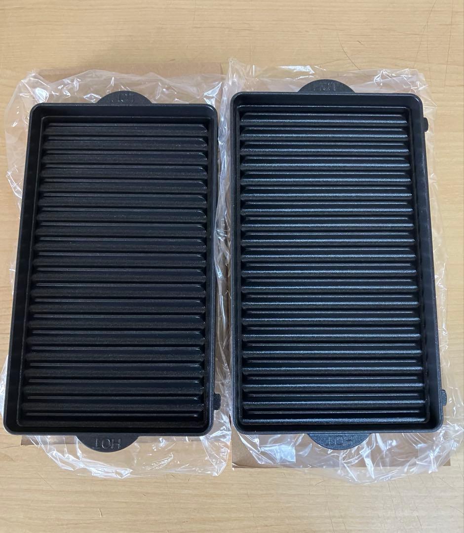 【新品】Vitantonio ワッフル ホットサンドメーカ　プレート3種類付き。