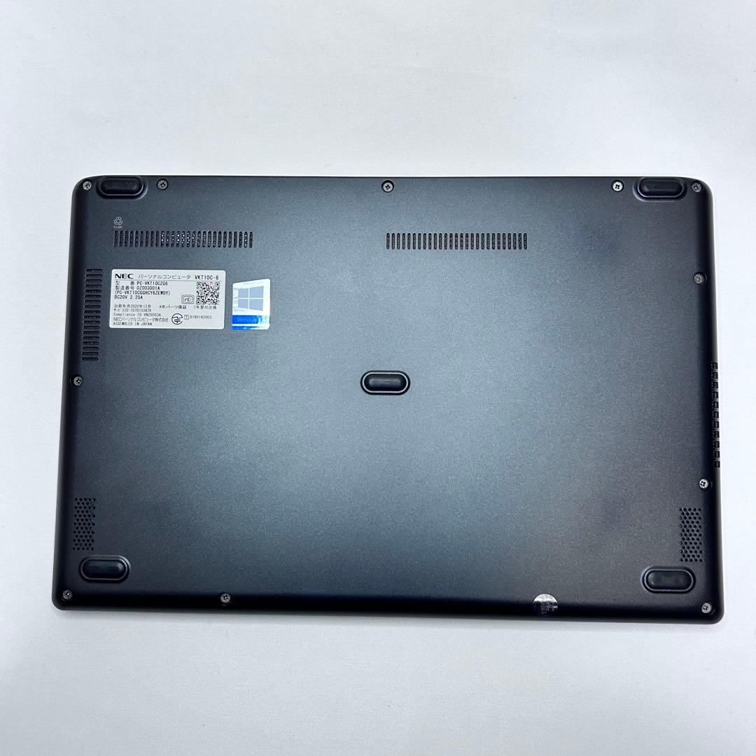 【Office付・美品】NEC VersaPro｜第10世代Core i5