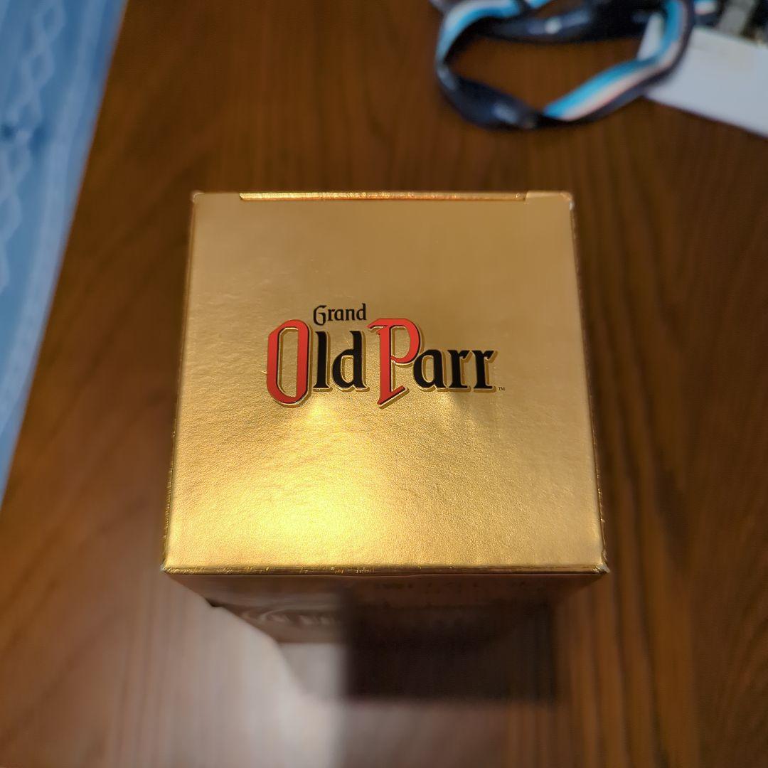 オールドパー 12年 オリジナルアイスキューブセット
