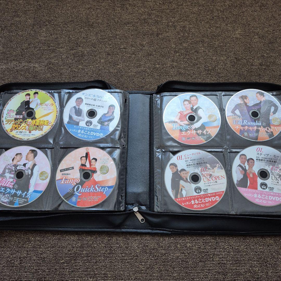 社交ダンス DVD. CD.まとめ売り　ケース付き