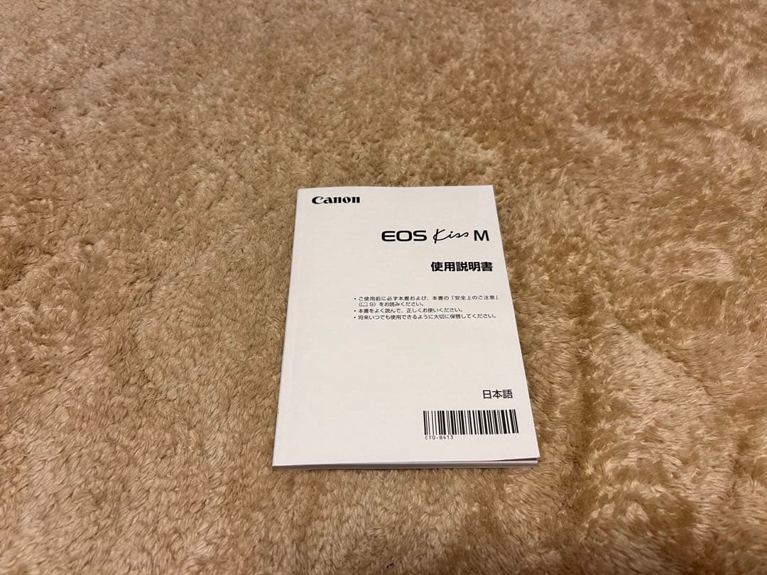 オ*ー様 ★Canon EOS Kiss M ミラーレスカメラ★