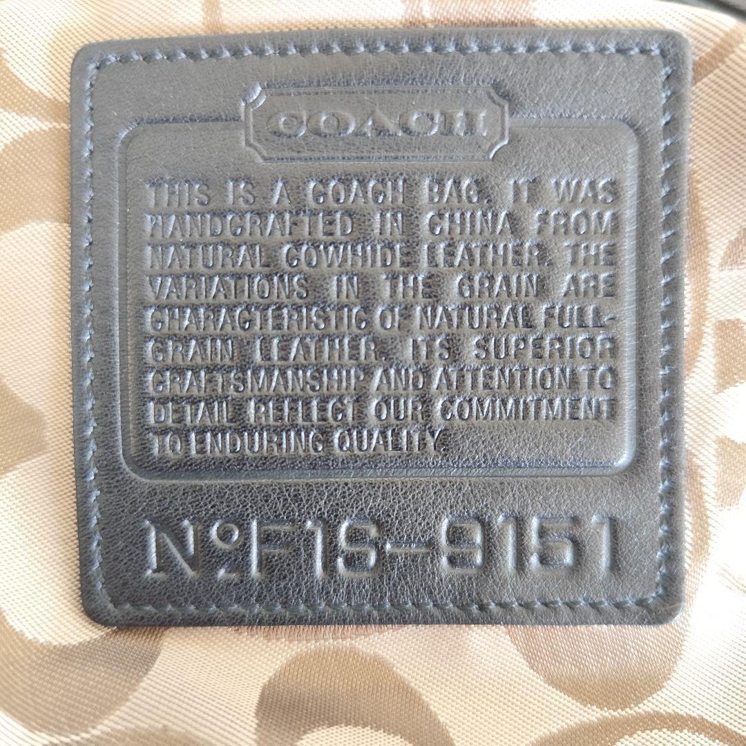 【美品】オールドコーチ ショルダー A4 バケツ型 ブラック COACH