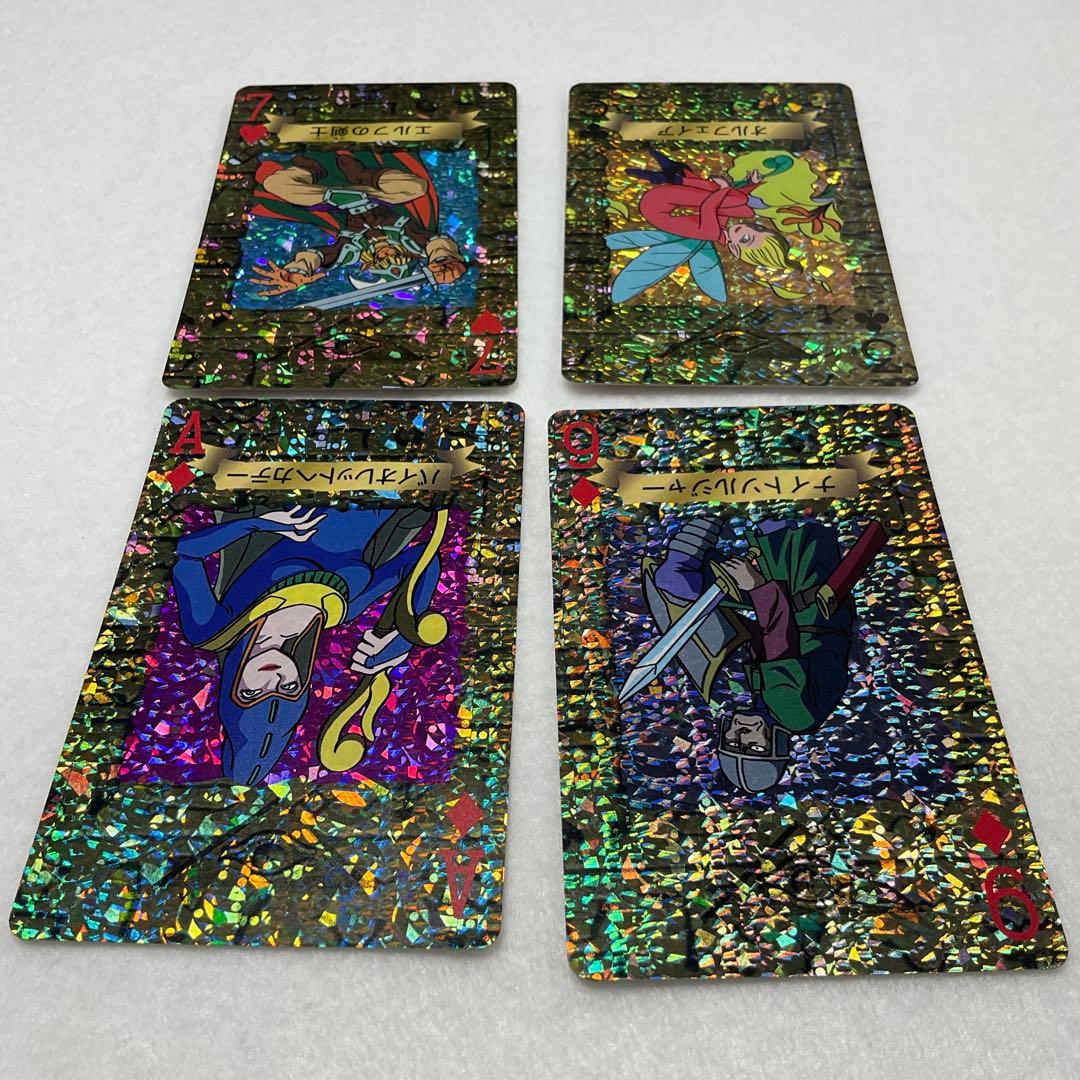 遊戯王　トランプコレクション