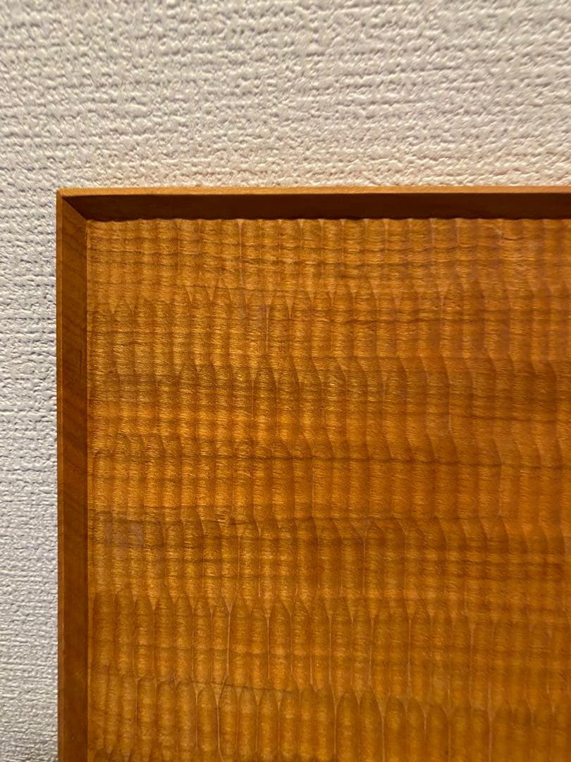 高塚和則　ひとり膳　さくら材 定価13300円