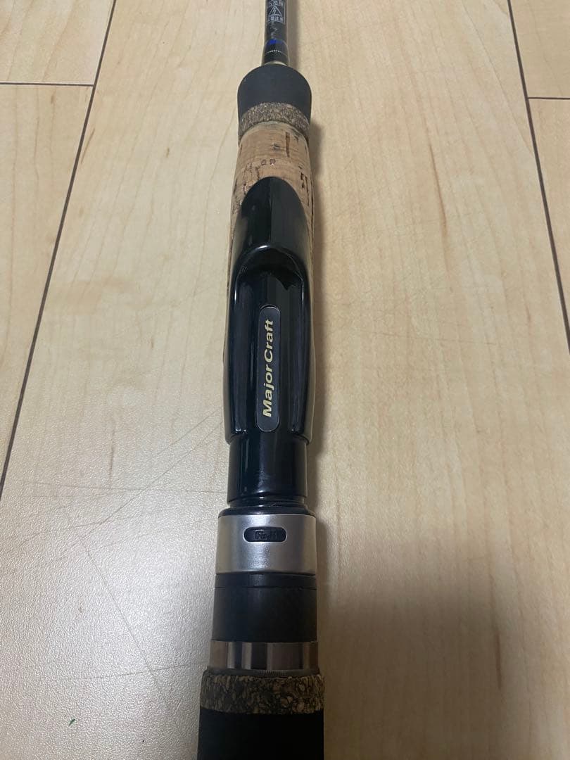 スカイロード　ボートシーバス　SKR-53ML/S