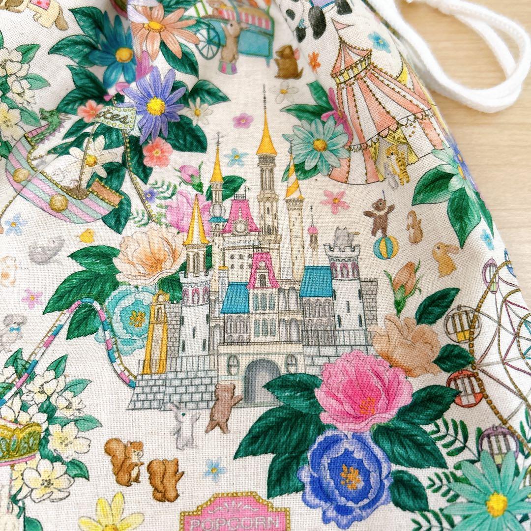 オーダー ラッキーなお城【ハッピー】 549～555