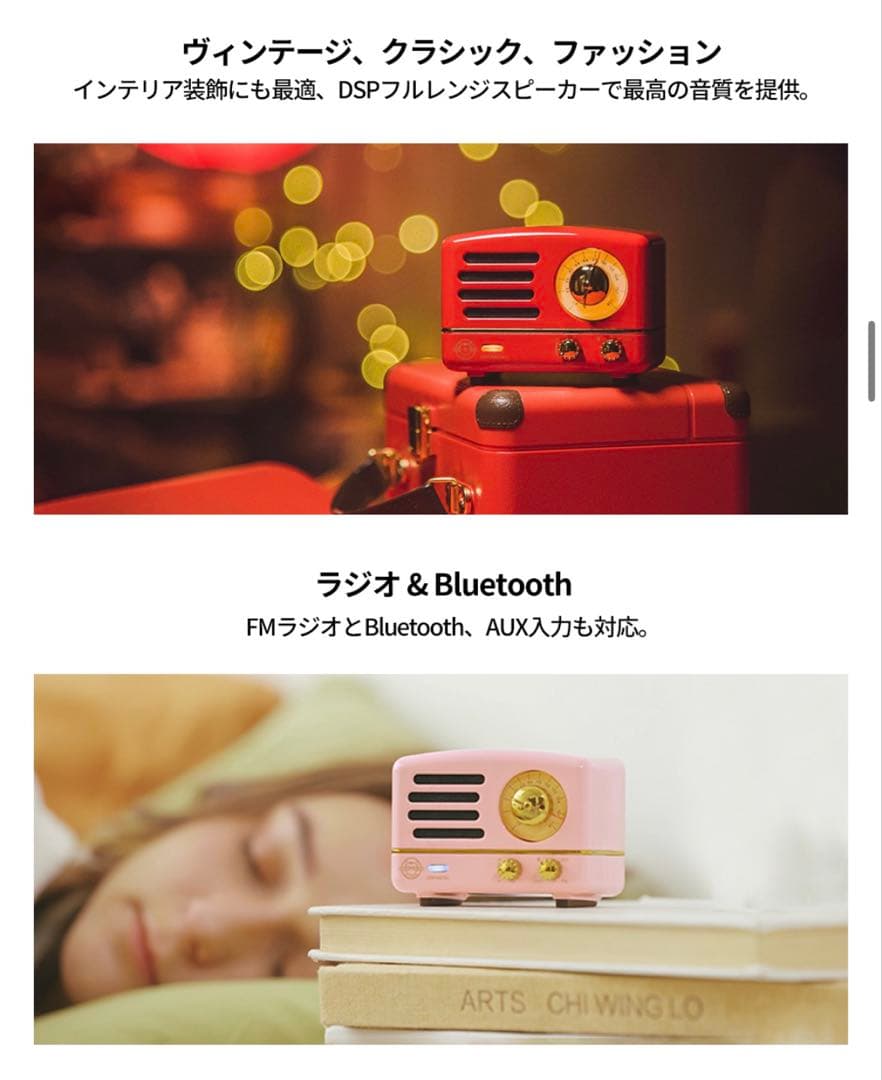 MUZEN OTR l Bluetoothスピーカー ブラック