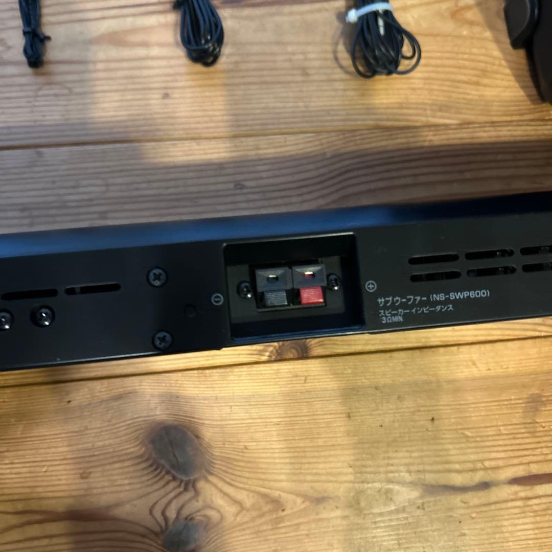 ヤマハ デジタルサウンドプロジェクター YSP-CU2200 NS-SWP600