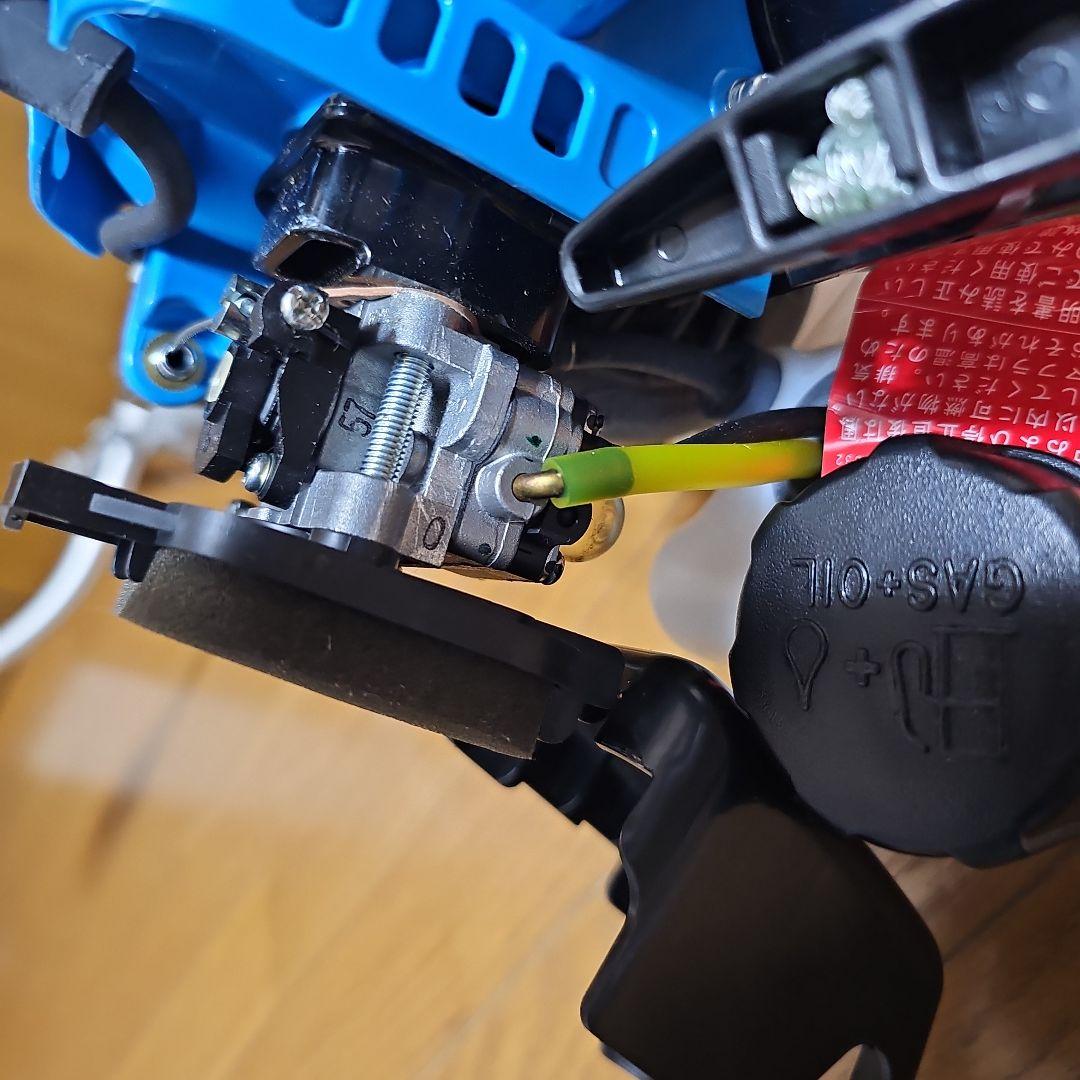 分割式刈払機　草刈り機　丸山製作所