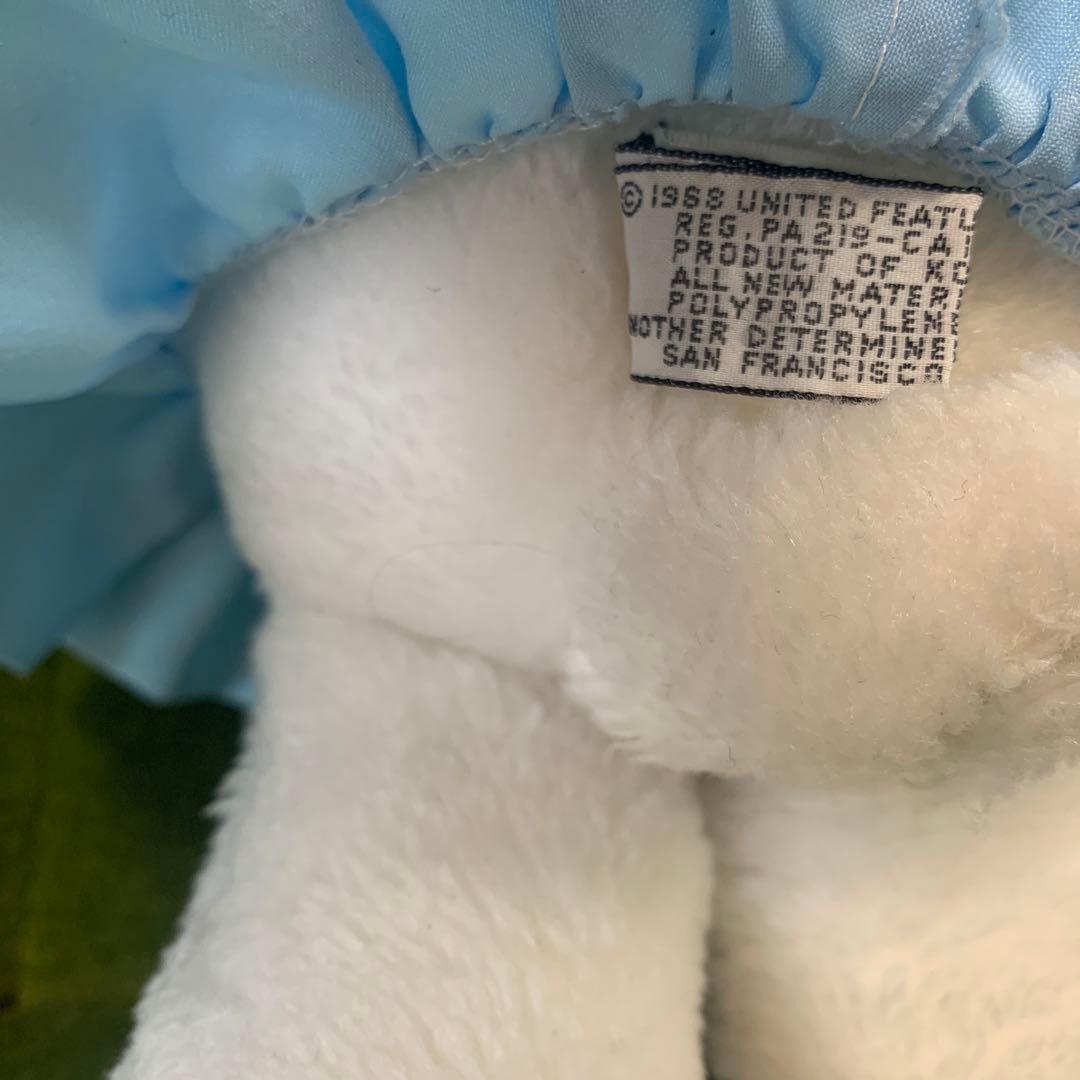 廃盤　vintage スヌーピー ベル　ぬいぐるみ　ファミリア