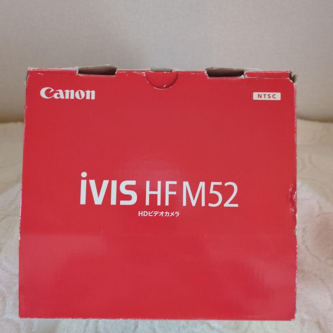 キャノンHF M52 ビデオカメラ本体 2012年製 ブラック　付属品