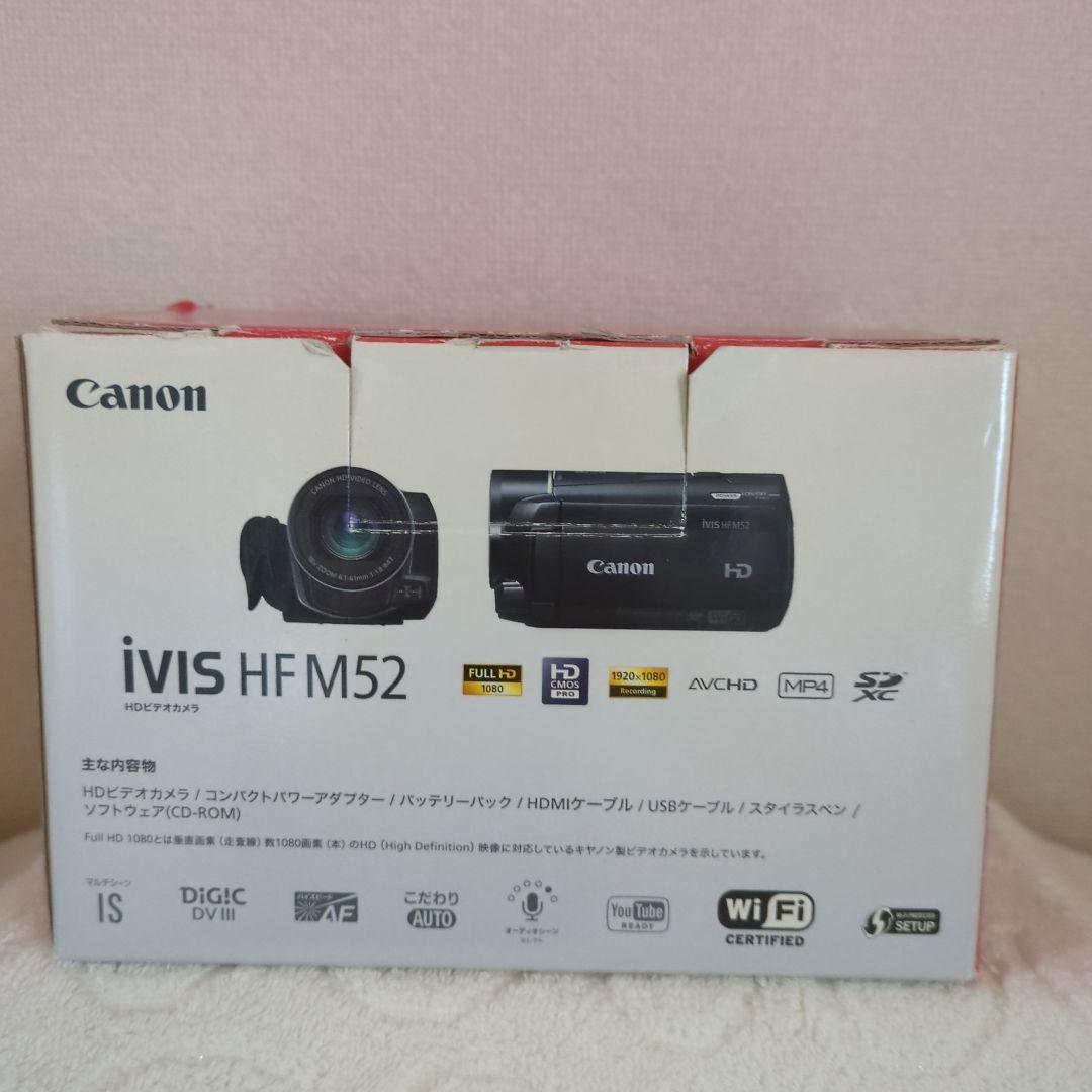 キャノンHF M52 ビデオカメラ本体 2012年製 ブラック　付属品