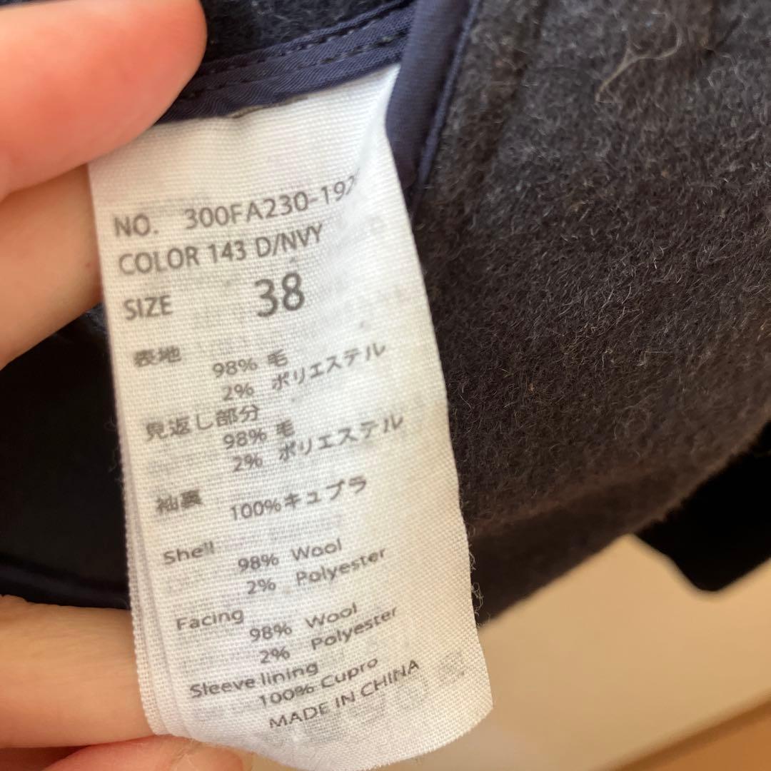 ENFOLD ウールリバー スタンドショートコート ネイビー　M 38