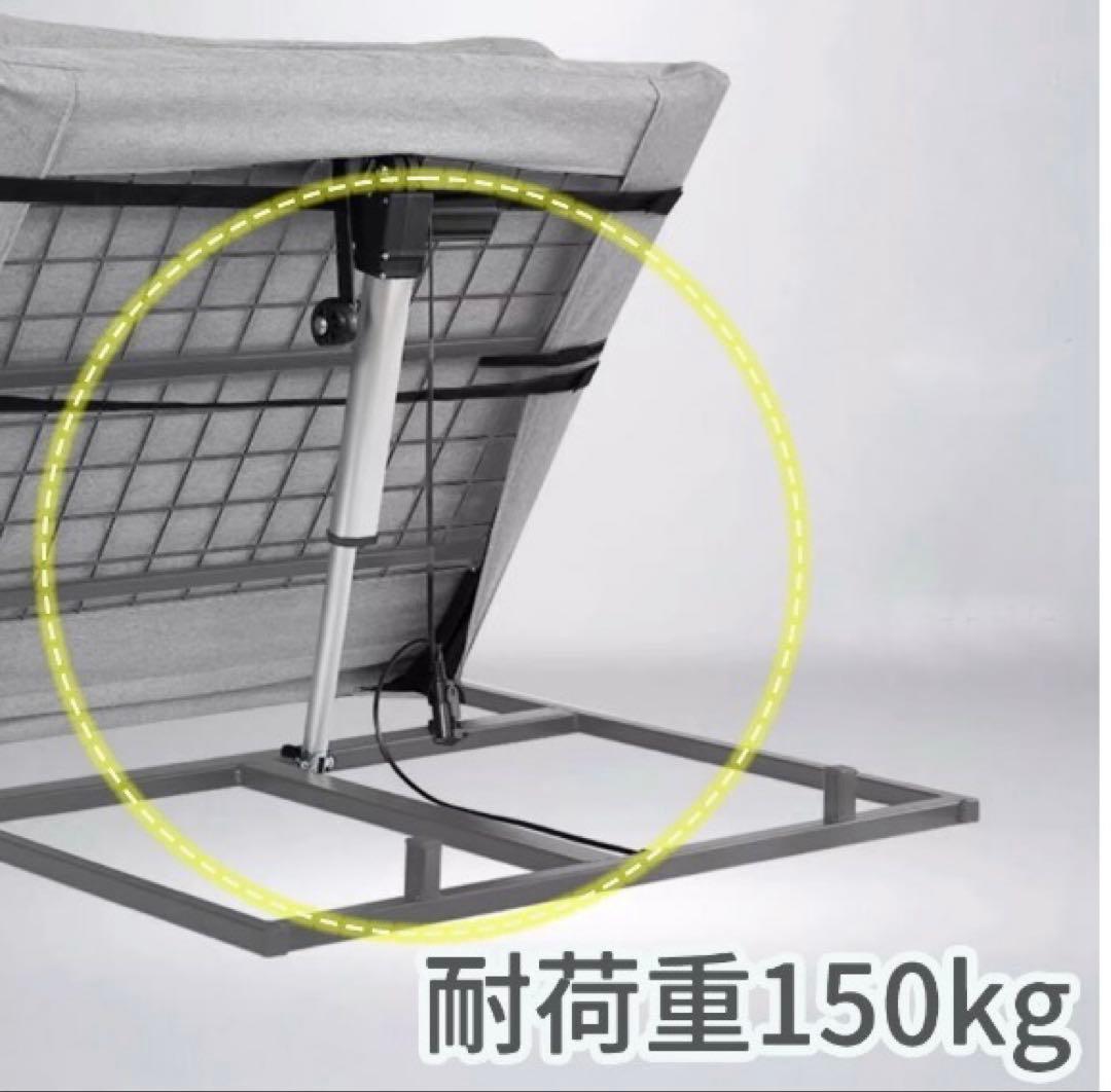 電動リクライニングベッド/マットレス （介護,怪我,療養中,リラックスタイムに）