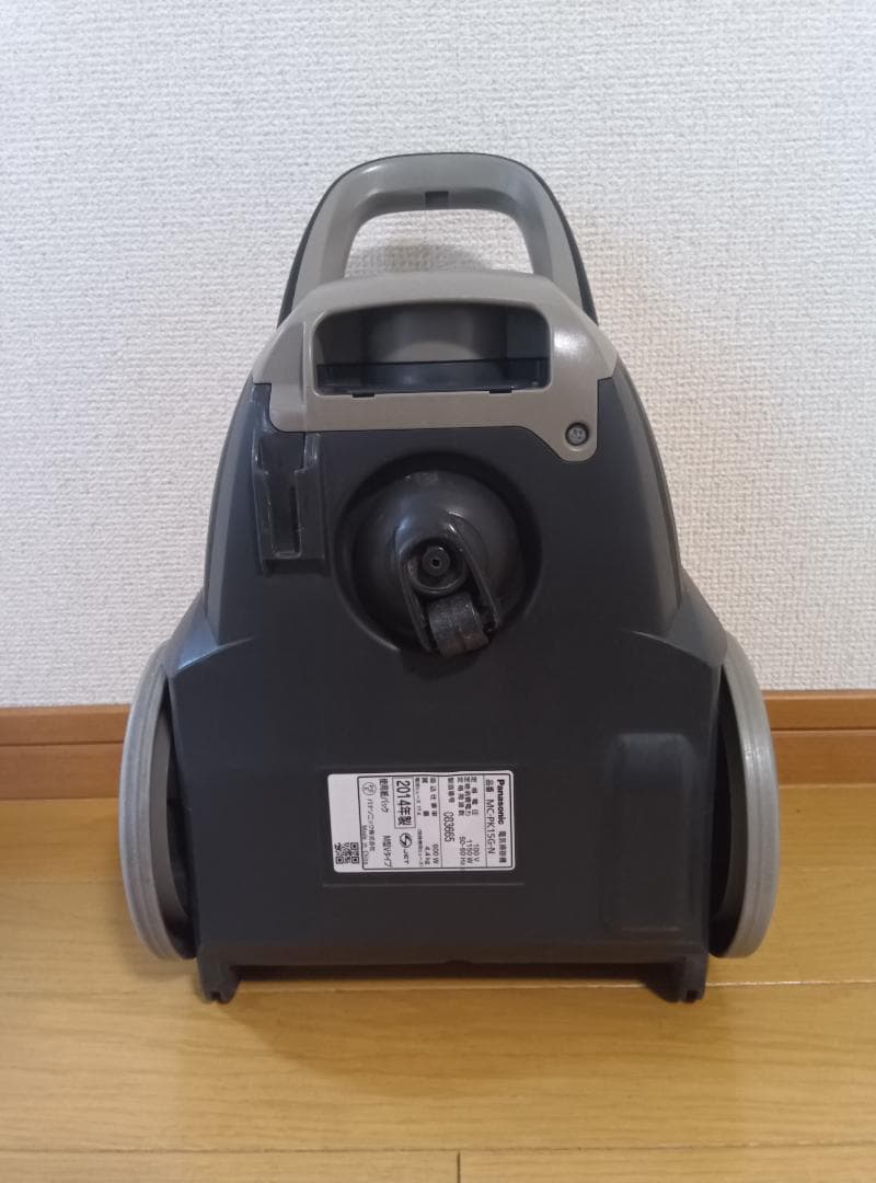 Panasonic パナソニック 掃除機 MC-PK15G 紙パック