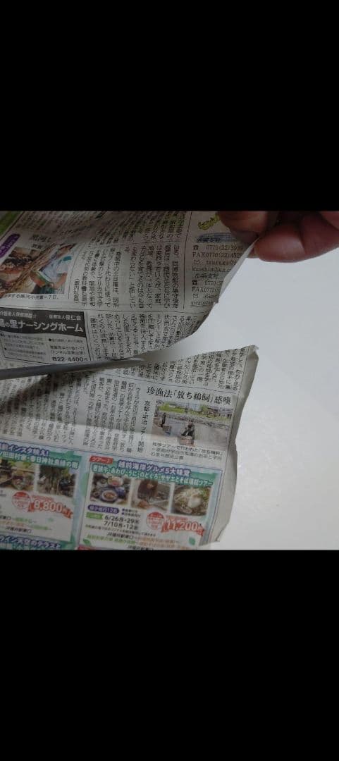 shirakaba　片刃包丁2本　 三徳④・⑤ 北岡英雄作