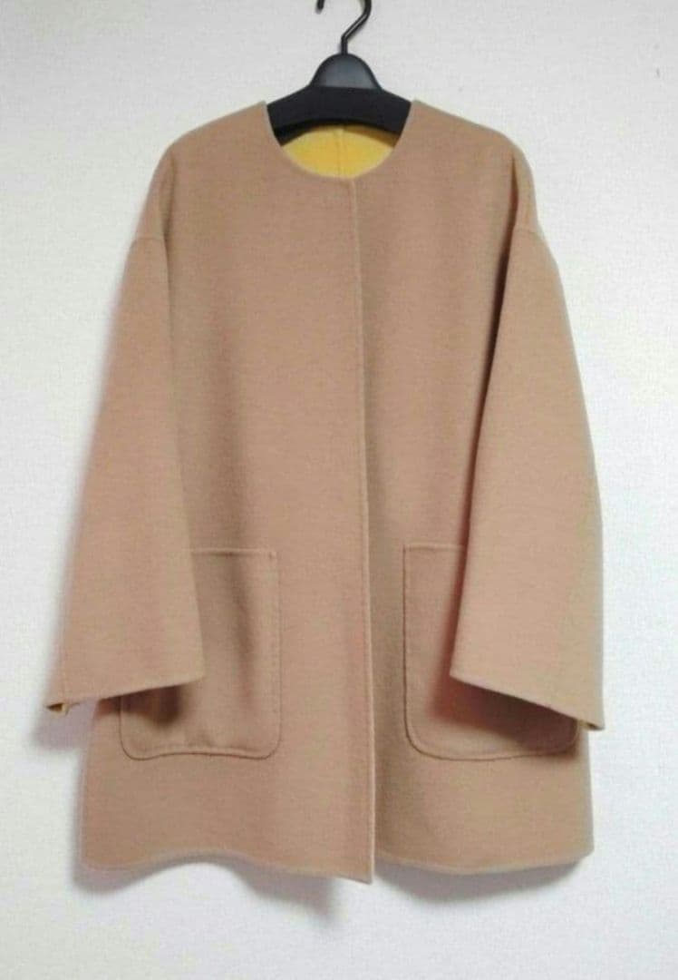 UBCMD バイカラー リバー ミドル コート