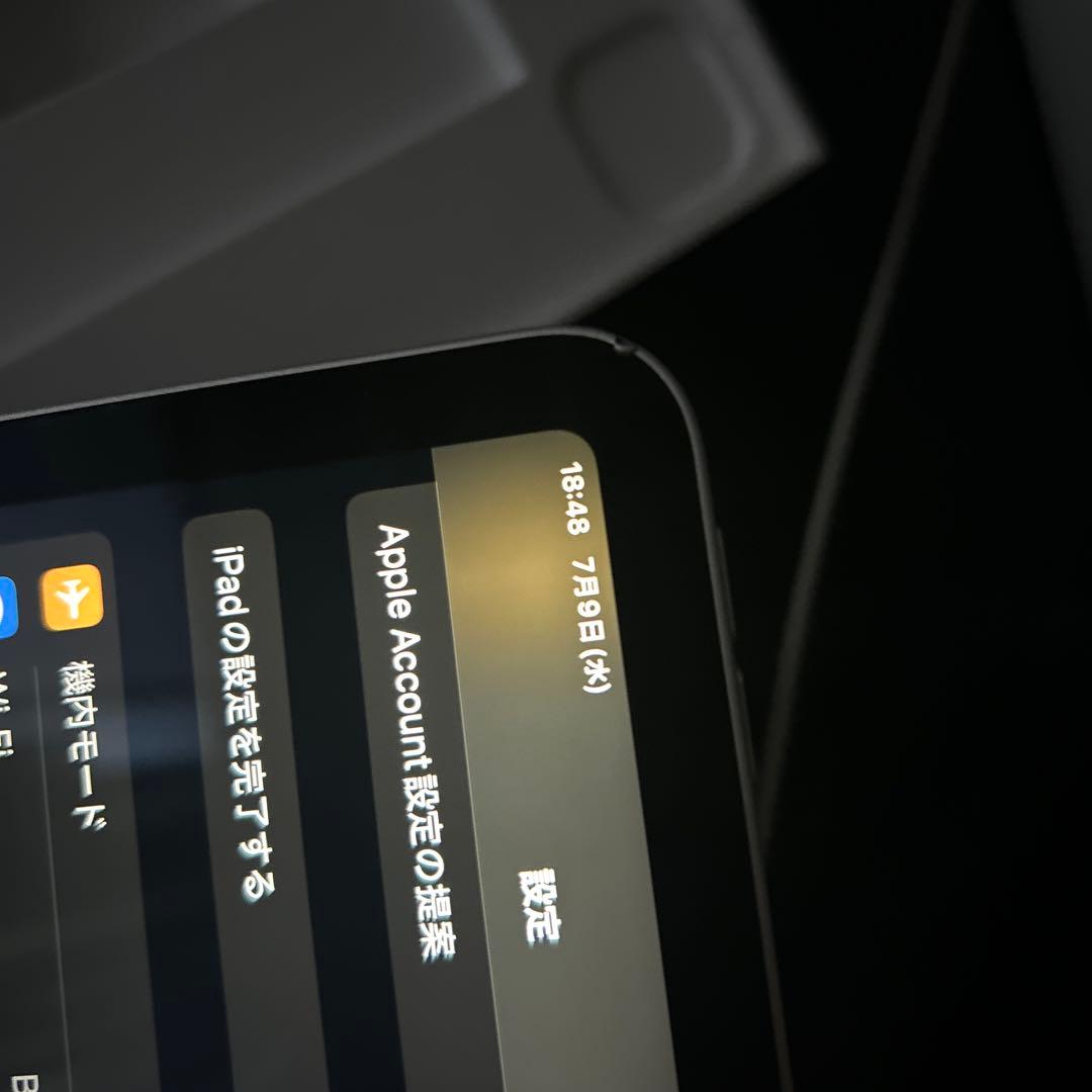 iPad Pro 11インチ第2世代