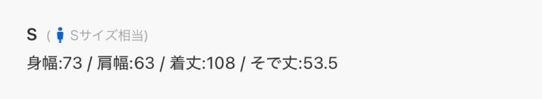 ADRER M-65 Mods coat / M-65 モッズコート　完売品