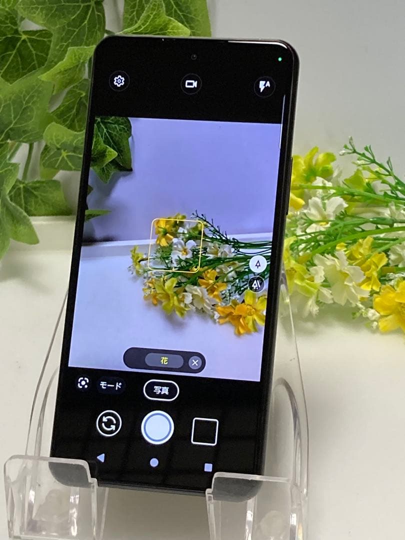 ドコモ SIMフリー ARROWS N F-51Cスマホ本体 ブラック⭐️