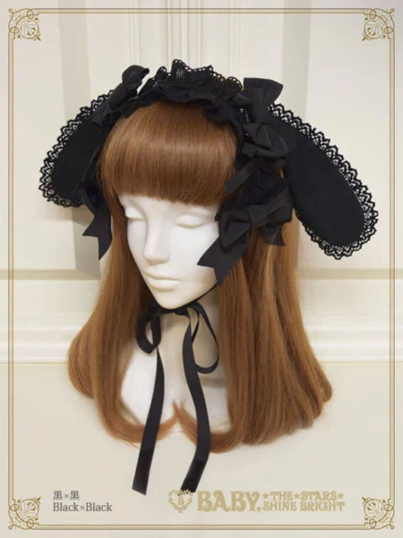 うさくみゃちゃんのうさみみヘッドドレス 黒黒 ブラック
