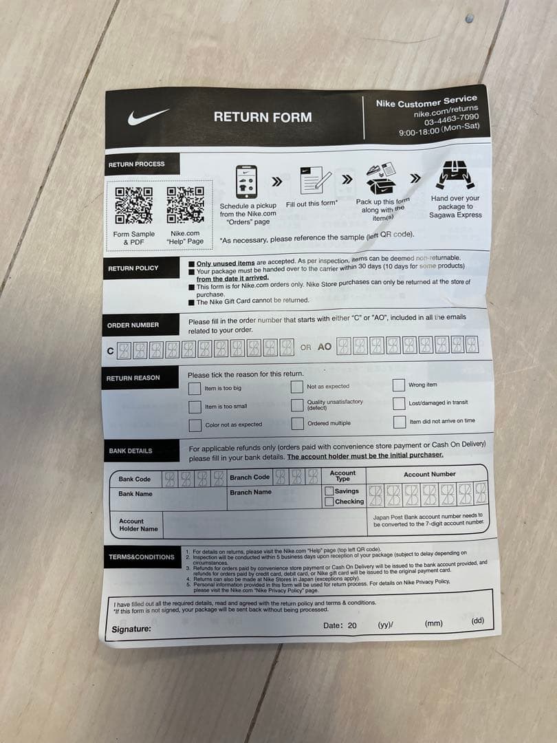 エアズーム アルファフライ NEXT% 3 27.5