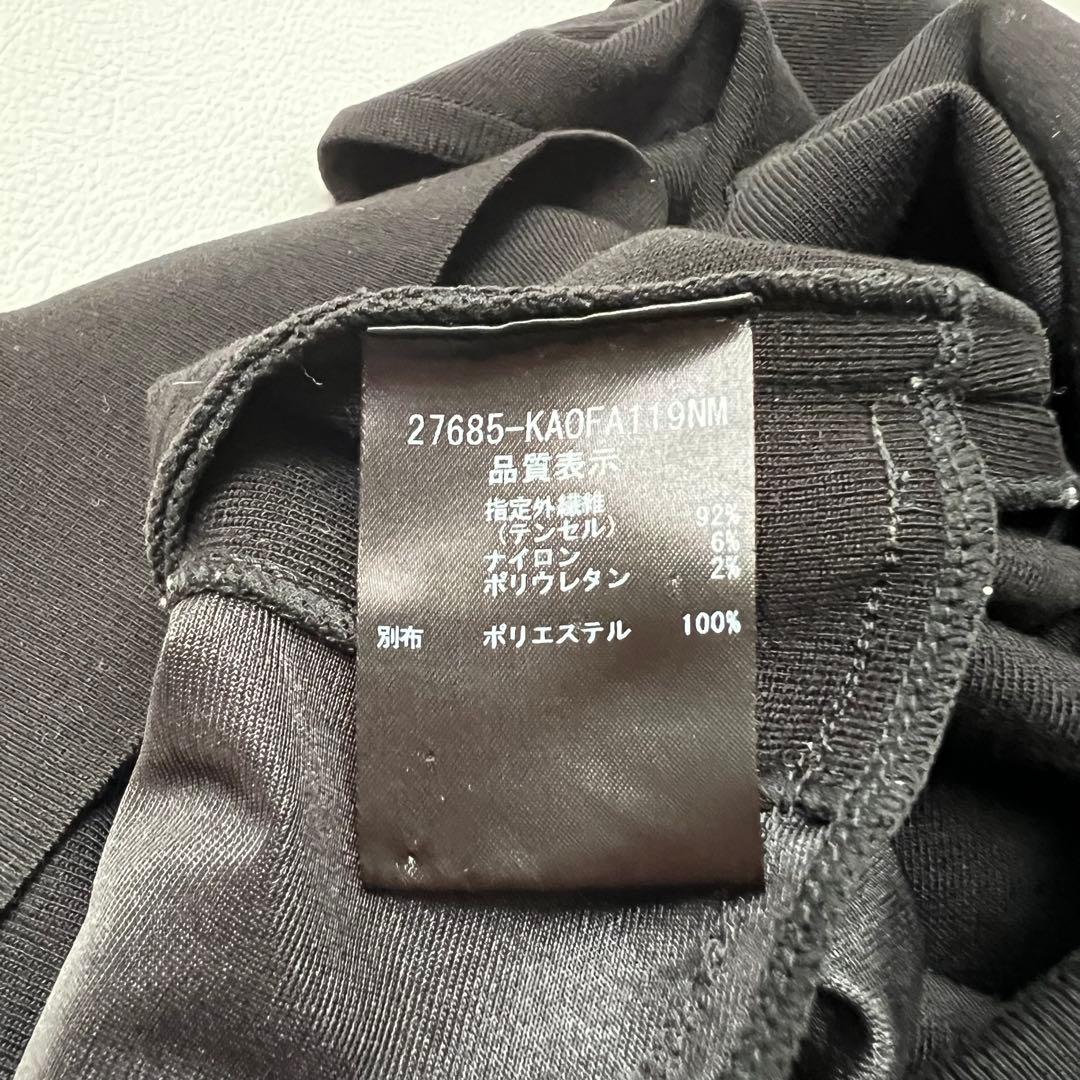 美品　Foxey フォクシー　ニットワンピース　パワーショルダー　ブラック　38