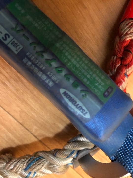 ハーネス、ワンタッチベルト、ツヨロン