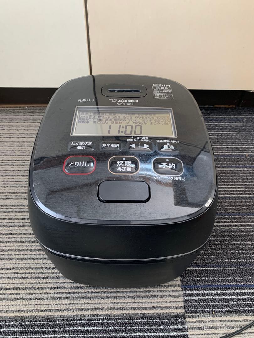 【象印】圧力IH炊飯ジャー5.5合炊き「炎舞炊き」NW-PH10E2（中中古品）