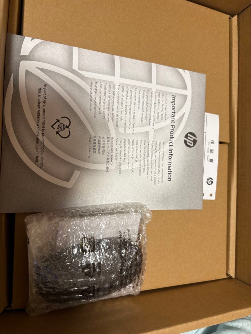 HP Pavilion Aero 13-bg (16GB, スカイブルー)