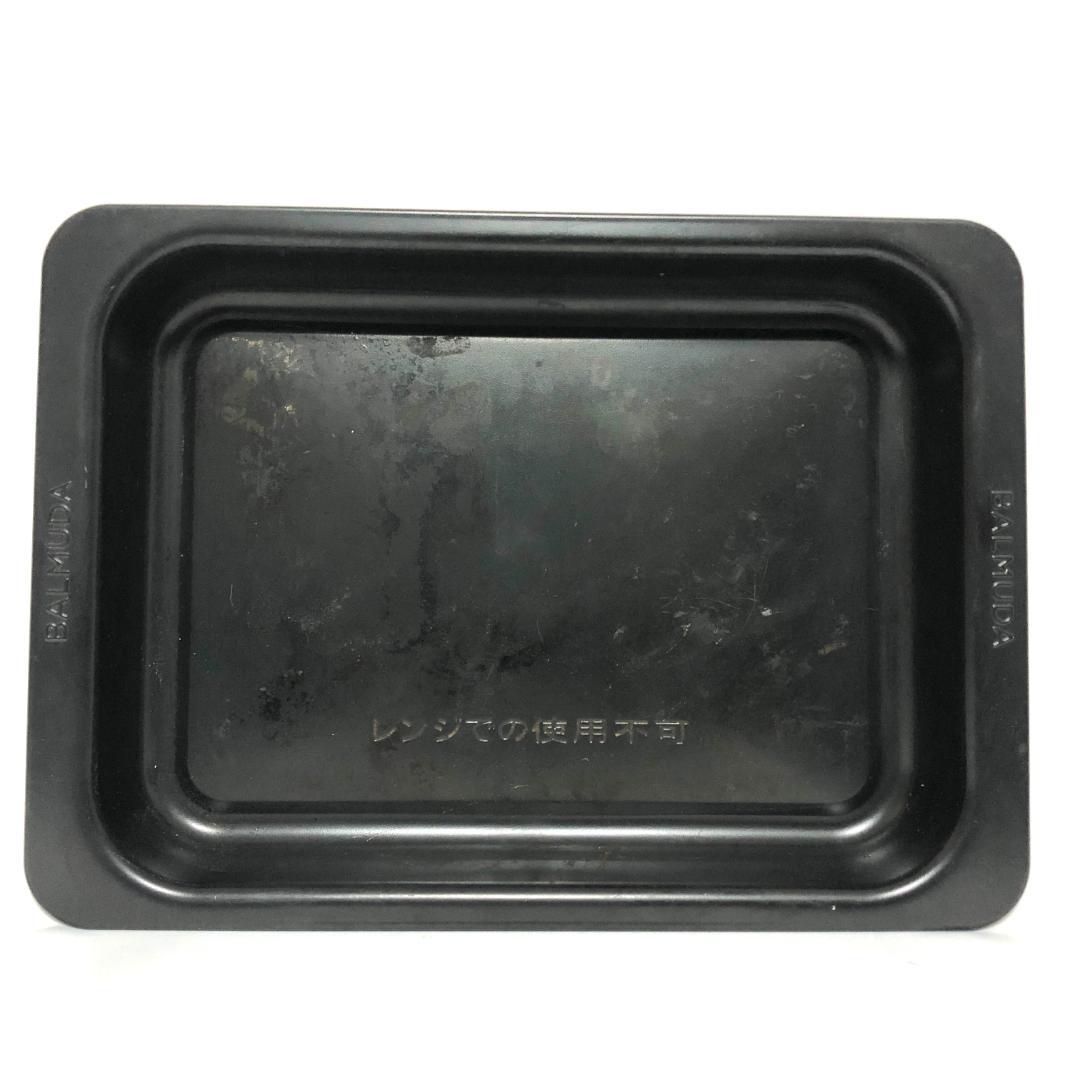 【美品】 BALMUDA The Range K04A-BK オーブンレンジ