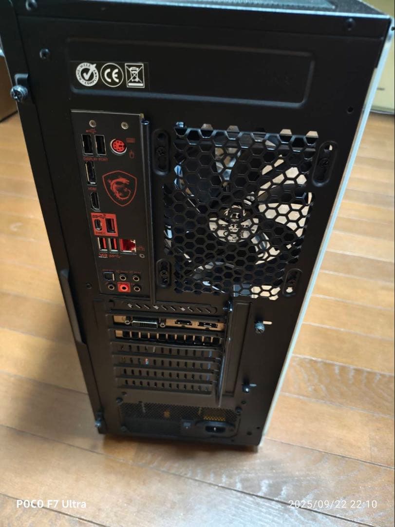 ゲーミングPC i7 9700 gtx1660