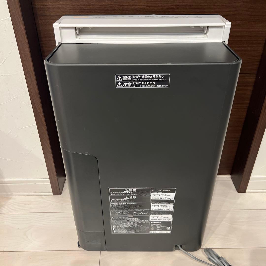 Panasonic パナソニック 空気清浄機 F-VXL90