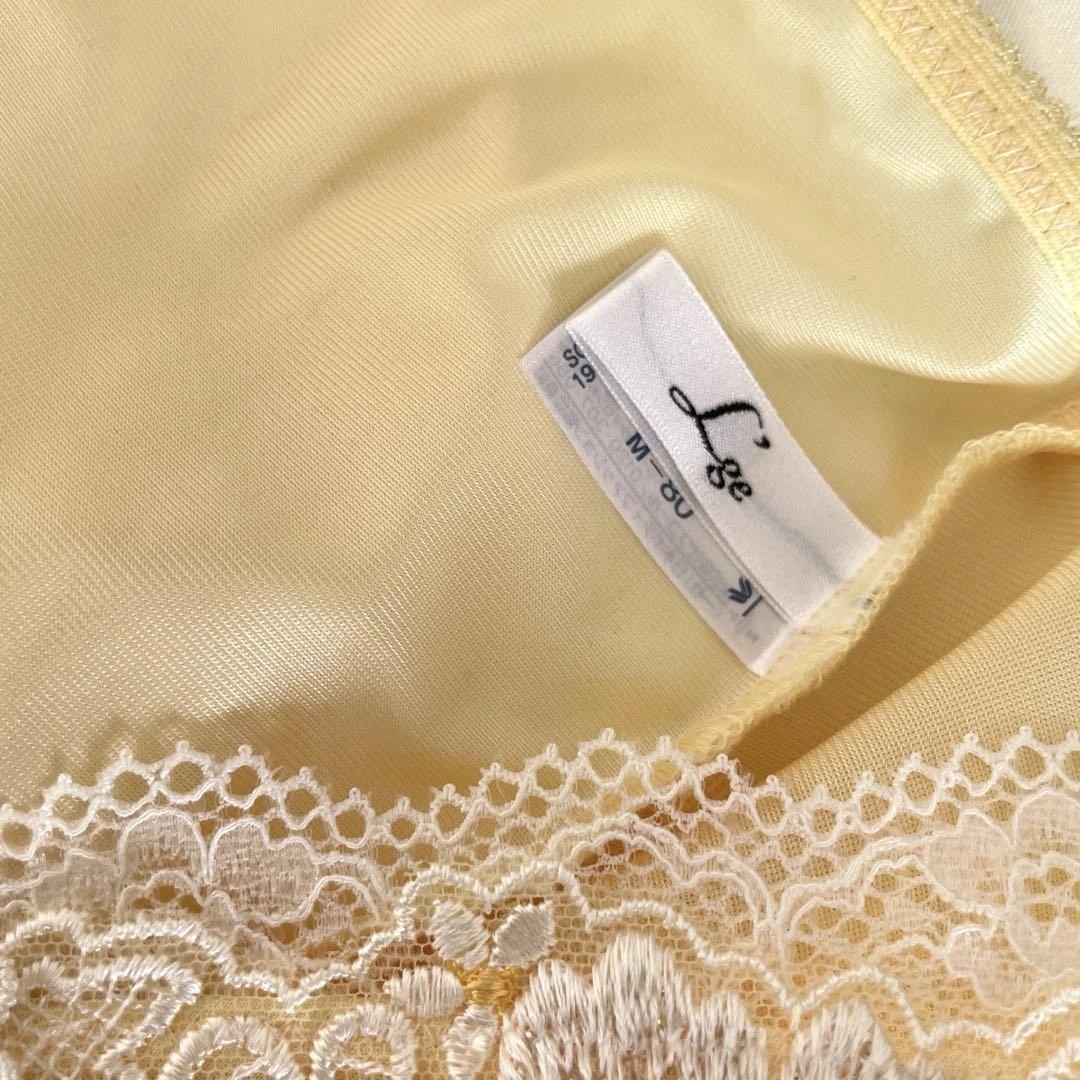 【ワコールSalute】Lge、STUDIOFIVEキャミソール3枚セット美品✨