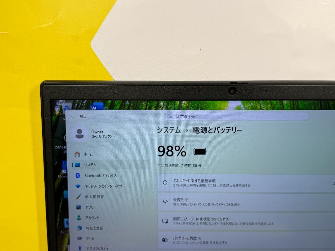 タッチパネル・16GB レノボ Thinkpad L13 Gen2 13.3型