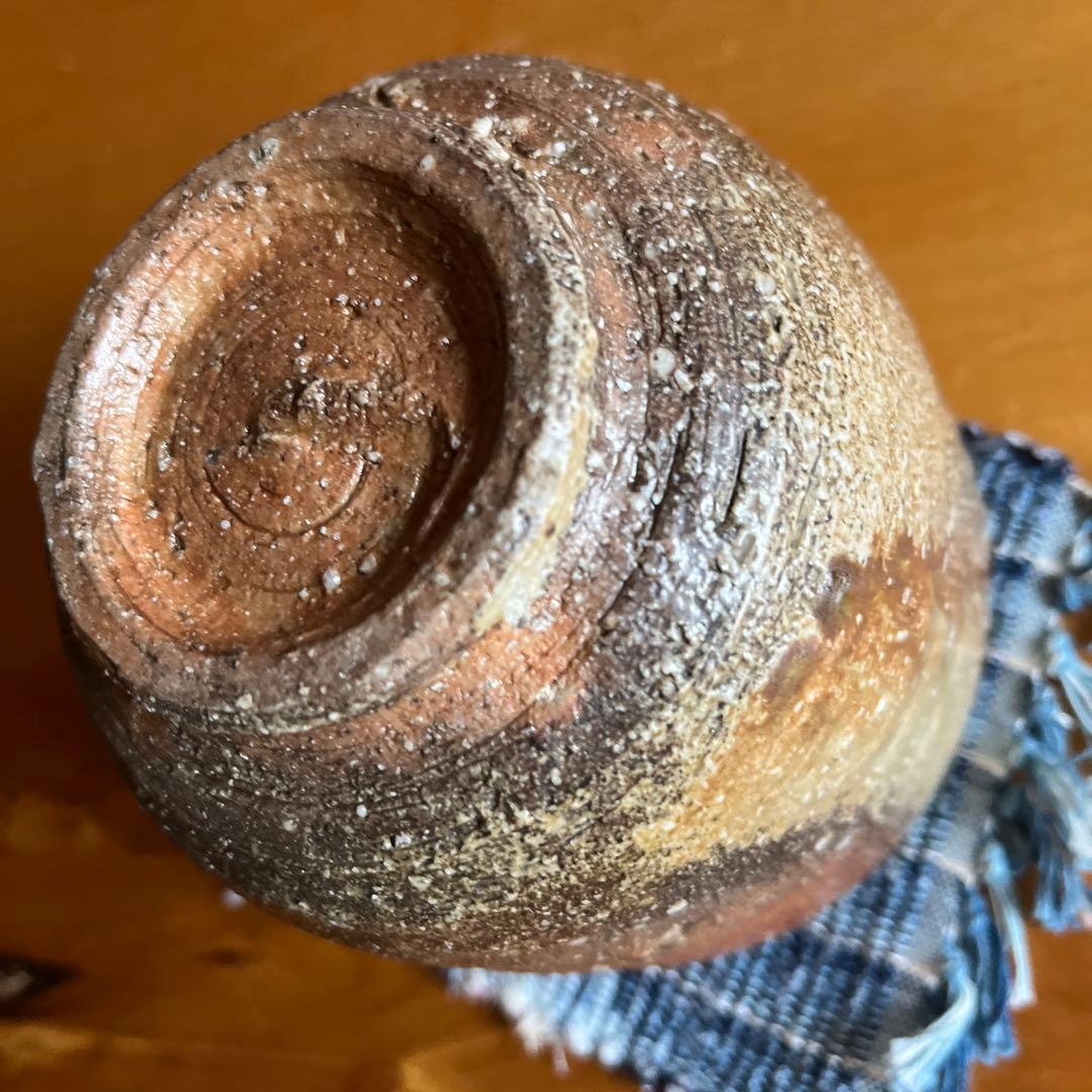 上田直方　茶碗　信楽窯　共箱　茶道具　信楽焼